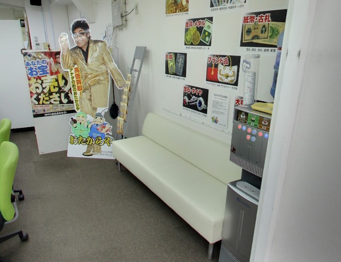 おたからや　横浜本店　レビュー 口コミ